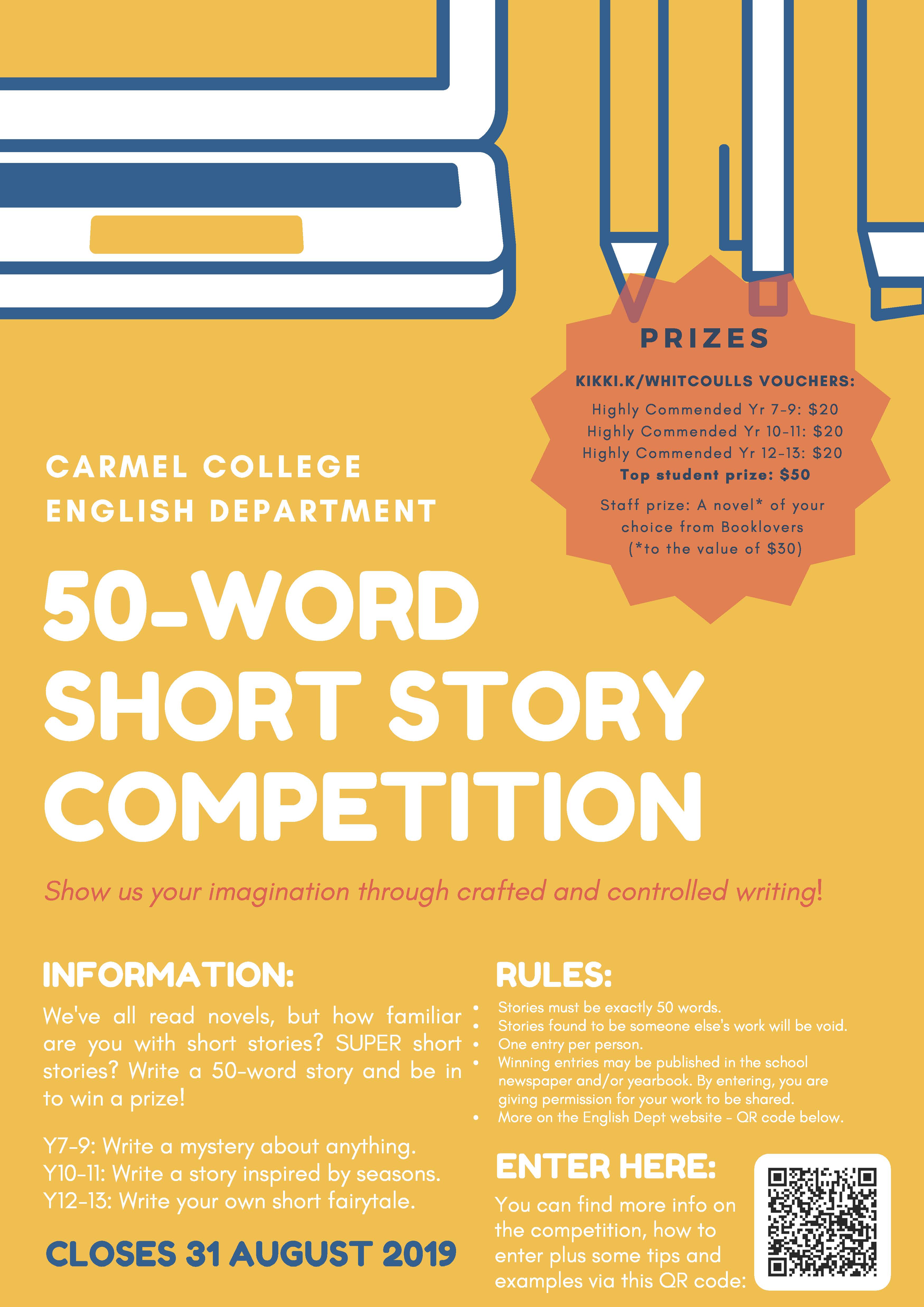 Read more about the article Short Story Competition