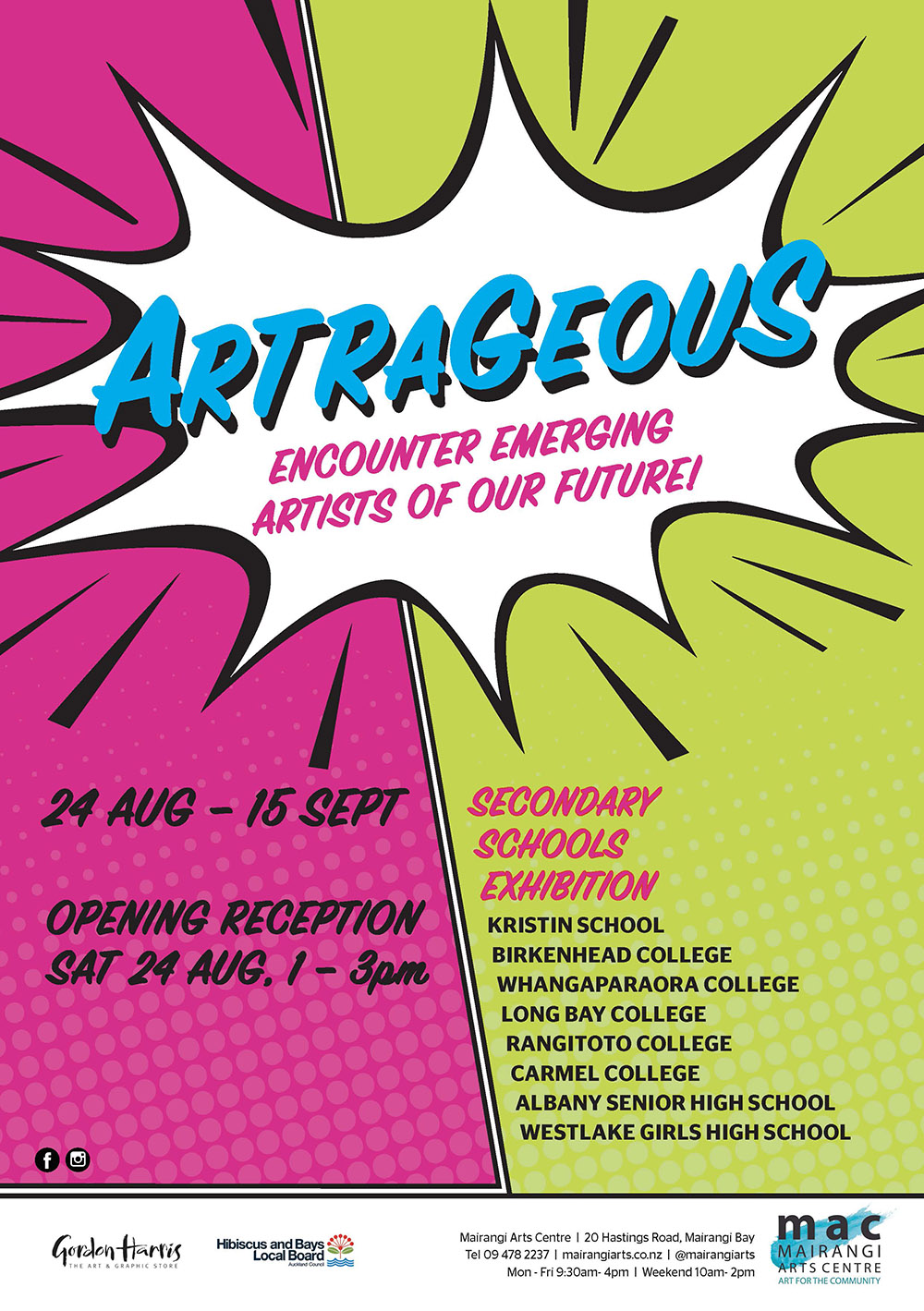 Read more about the article Artrageous Secondary Schools Art Exhibition