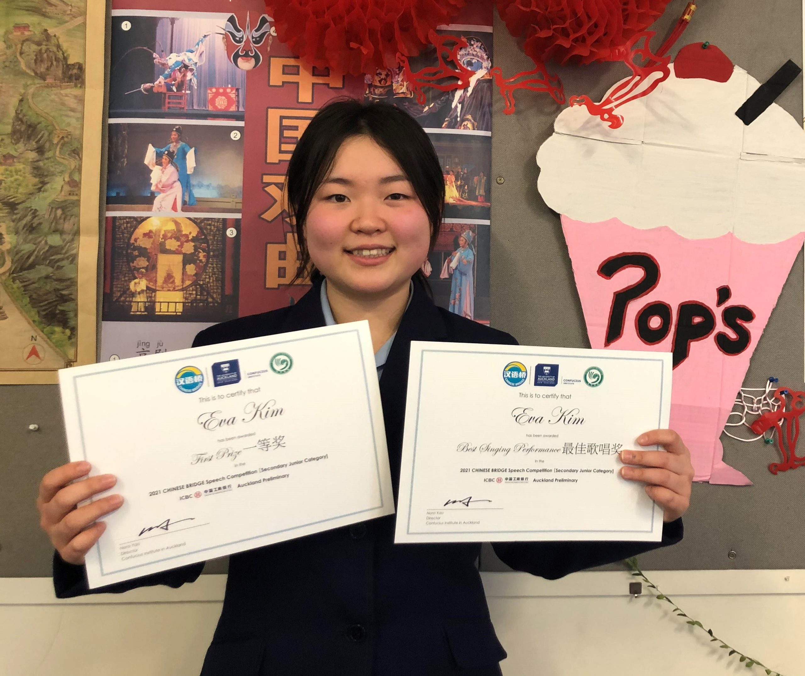 Read more about the article Year 10 Chinese Students Attend Speech Competition