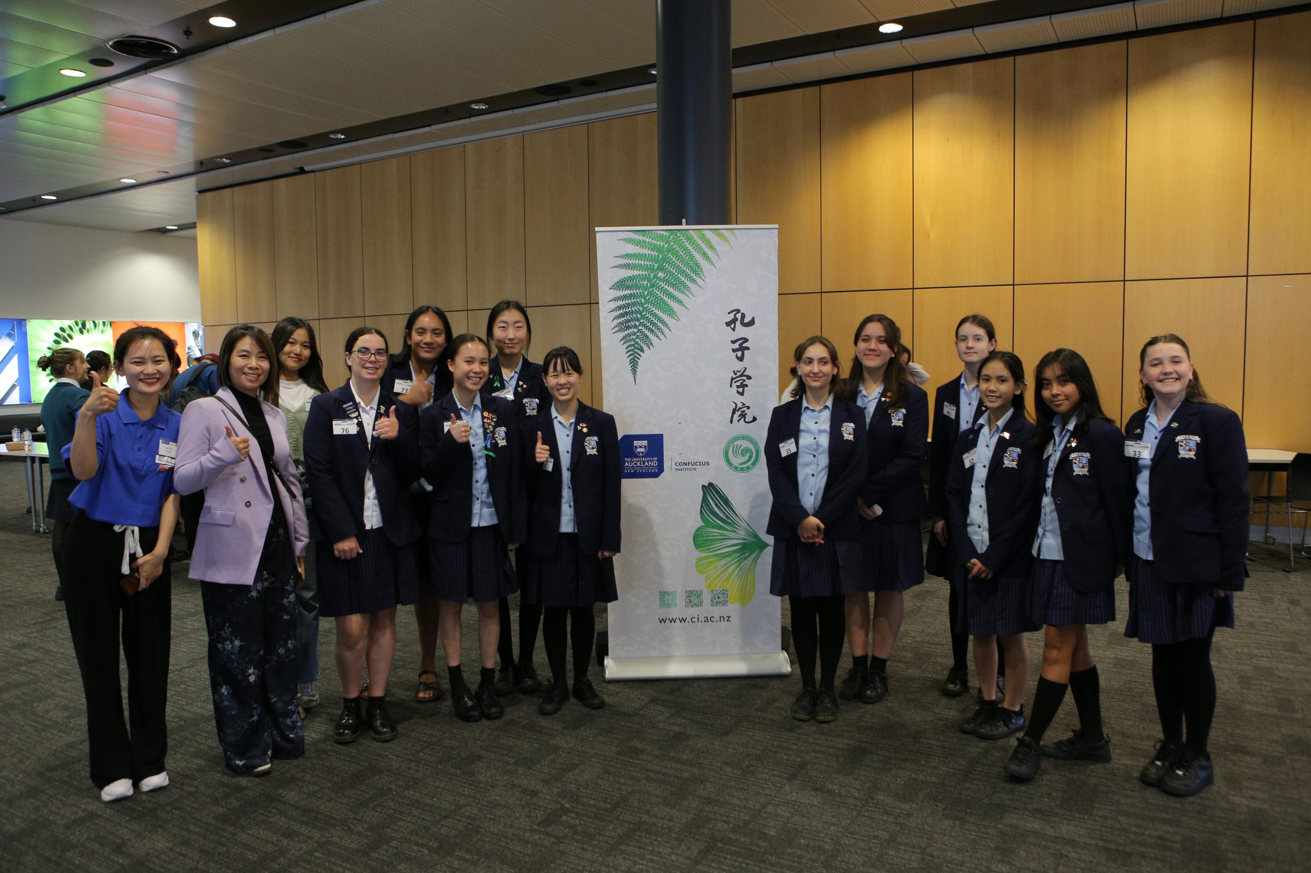 Read more about the article Students Joined the Chinese Speech Competition